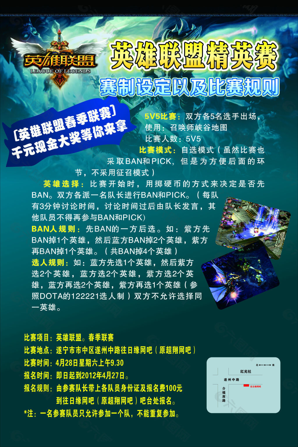 TES零封IG晋级世界赛！Rookie致命失误频出，Jiejie场边感叹胜似排位