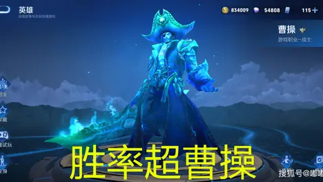 TES与WBG战术风格解析：团队配合与应对策略全攻略